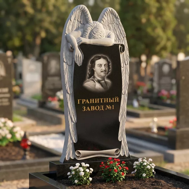 3089 Мемориальное надгробие ангел со свитком