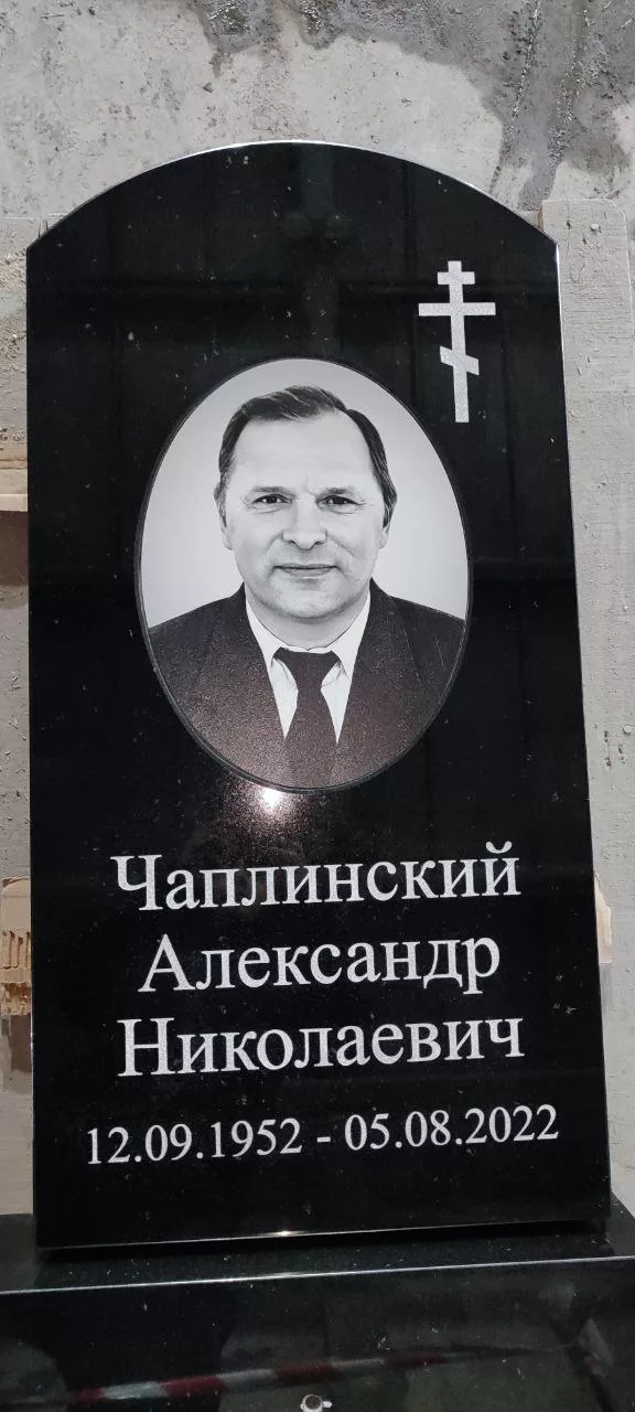 Памятник на могилу — наша работа, фото 11