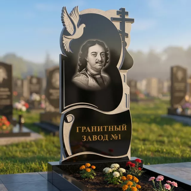 3073 Мемориальное надгробие церковь с голубями и свитком