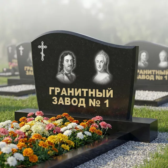 392 Памятник фигурный с широкой фаской