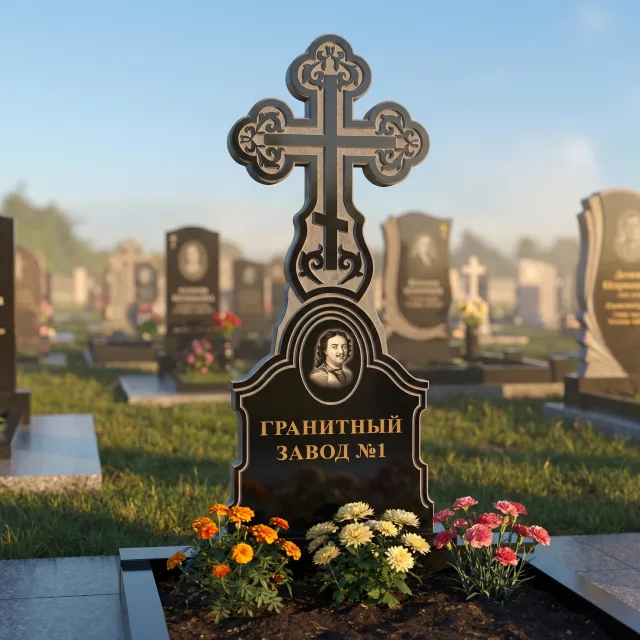 3137 Надгробие резное крест с голгофой