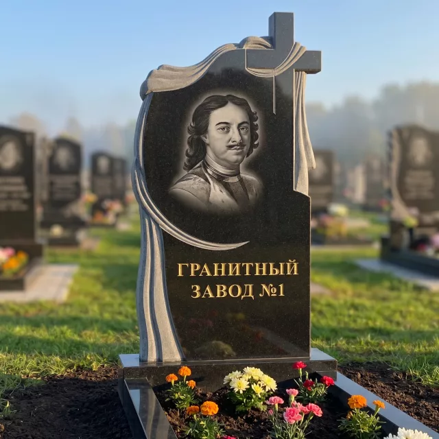 3125 Надгробие резное с крестом и плащеницей