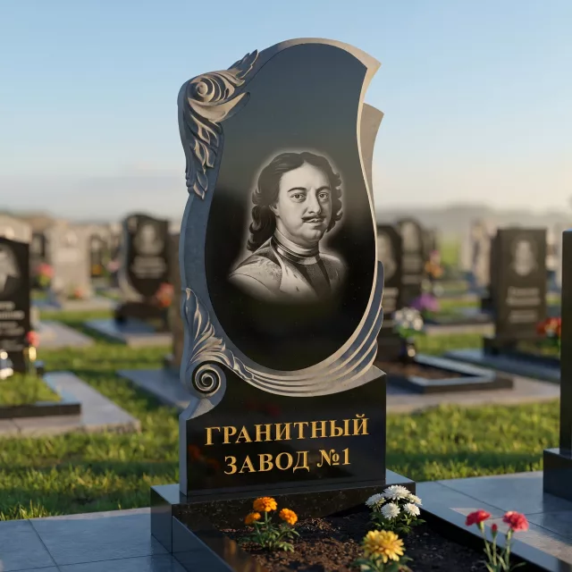 3108 Памятник резной в виде бутона