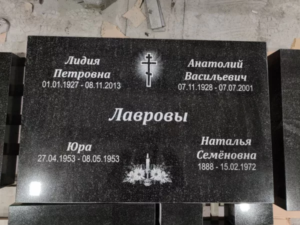 Памятник на могилу — наша работа, фото 22