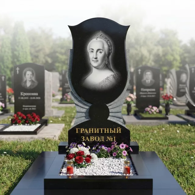 228 Памятник фигурный в виде цветка