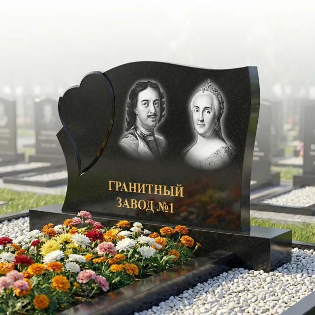 364 Памятник фигурный