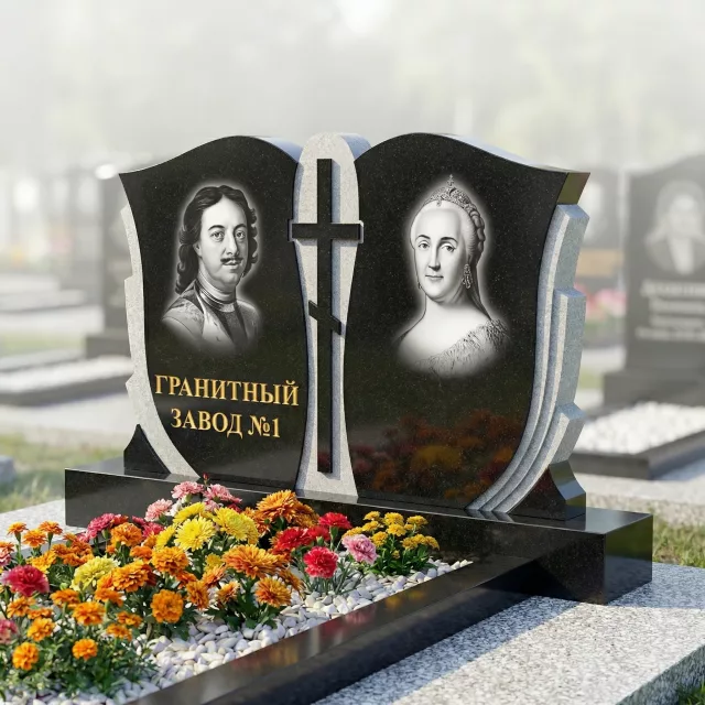 363 Памятник фигурный