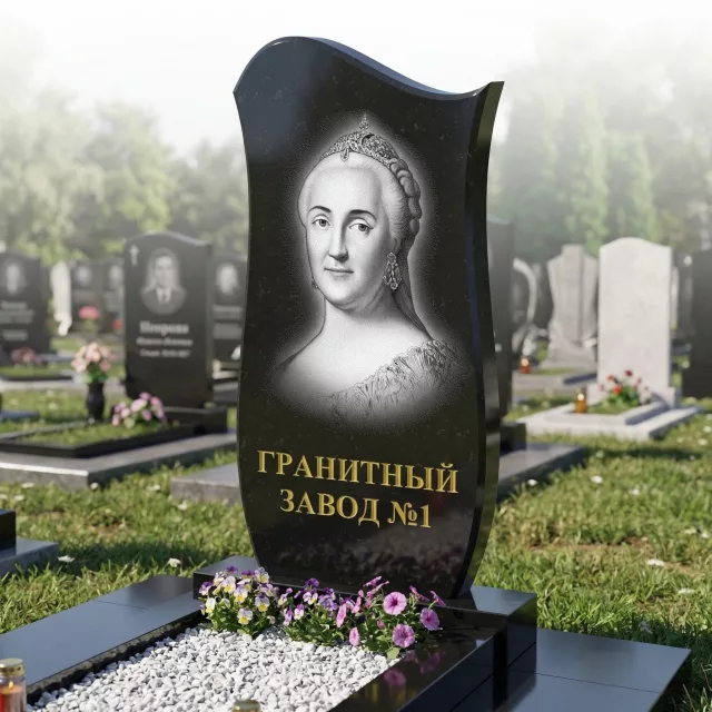 217 Памятник фигурный волна