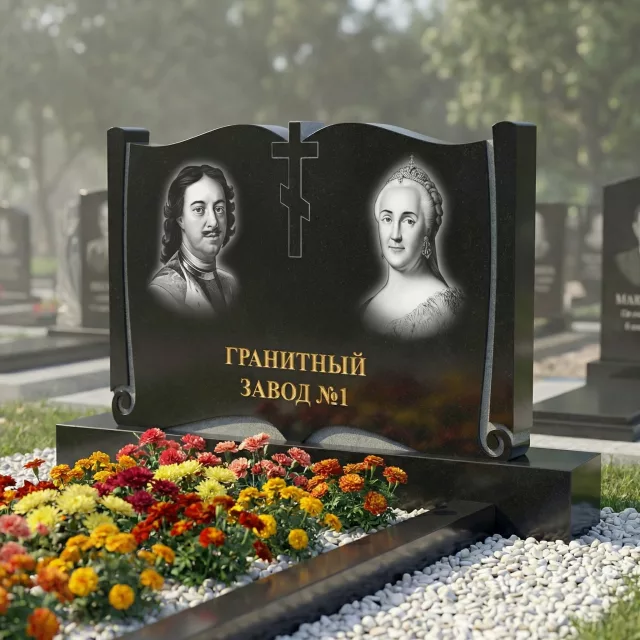 373 Памятник фигурный книга