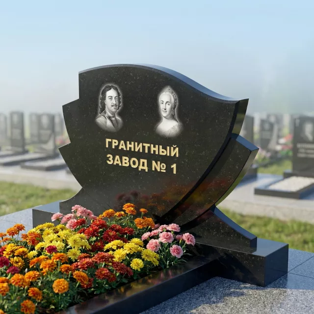 385 Памятник фигурный