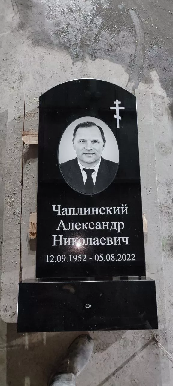 Памятник на могилу — наша работа, фото 23