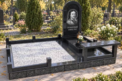 2206 Захоронение на 3х человек