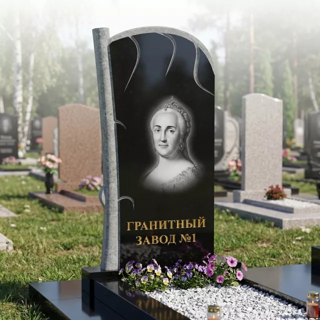 243 Памятник фигурный дерево простое
