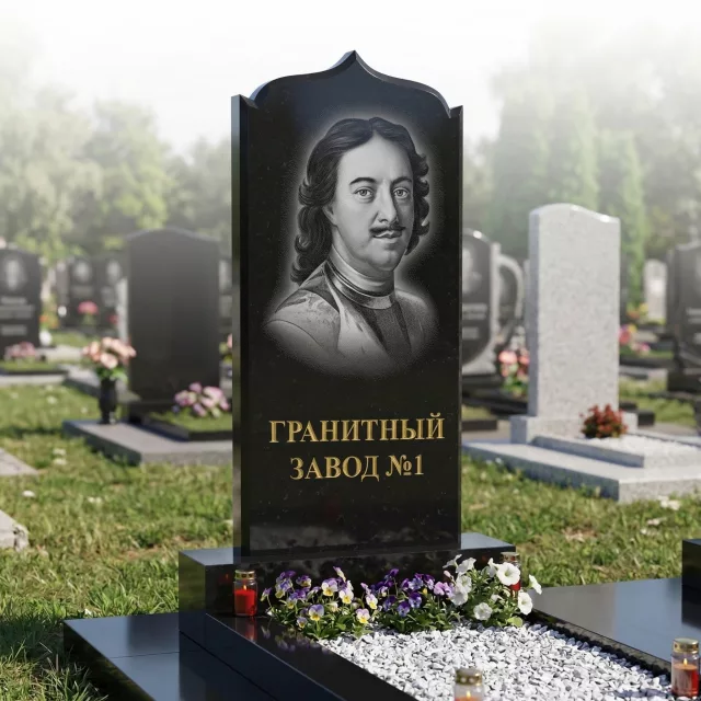 250 Памятник фигурный с фаской