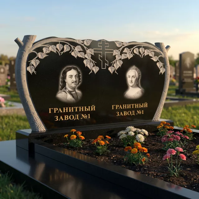 3241 Памятник резной