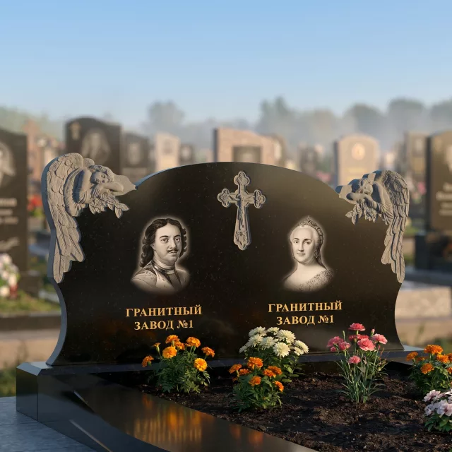 3240 Памятник резной