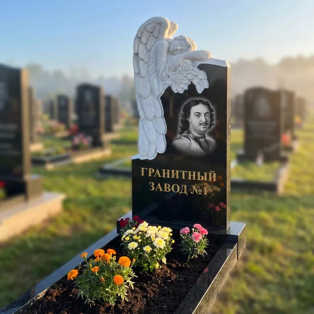 3083 Мемориальное надгробие со спящим ангелом