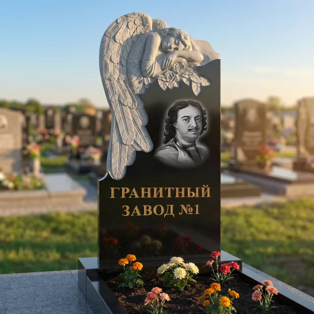 3081 Мемориальное надгробие со спящим ангелом