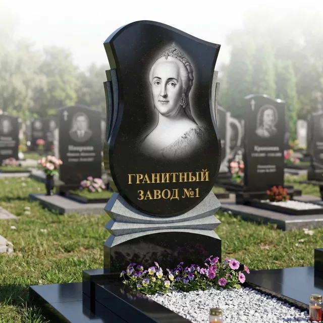 189 Памятник бутон с перьями и гармошкой