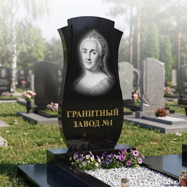 208 Памятник фигурный