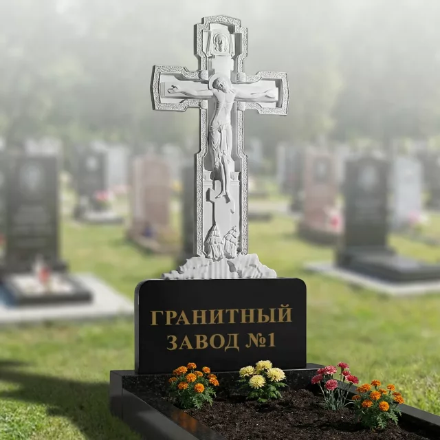 3008 Ритуальный памятник крест
