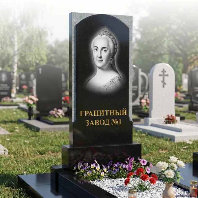 222 Памятник фигурный со срезом плоскости
