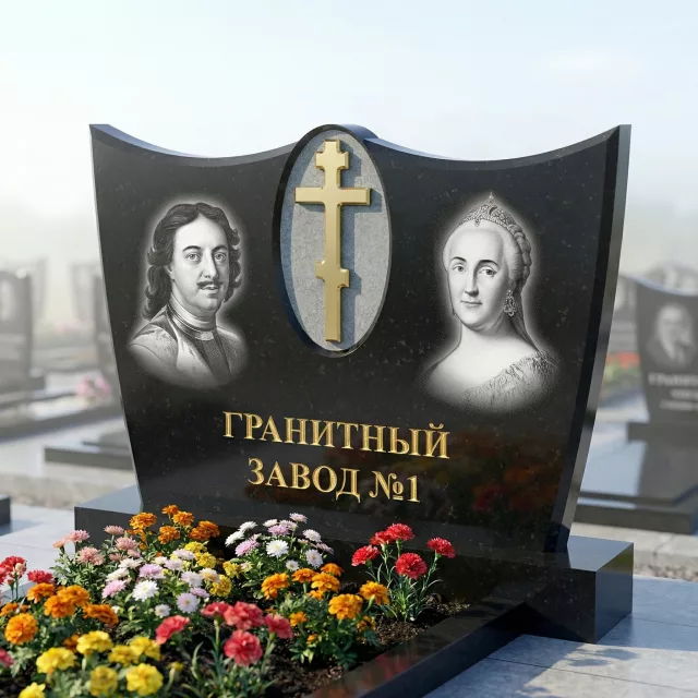 386 Памятник фигурный с крестом