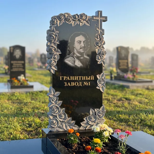 3149 Надгробие резное с крестом и розами