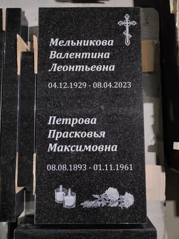 Памятник на могилу — наша работа, фото 5