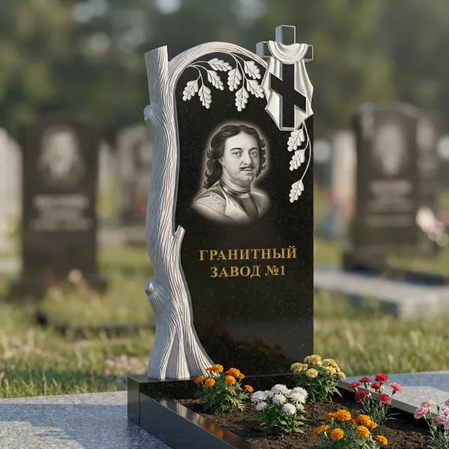 3010 Ритуальный памятник с деревом и крестом