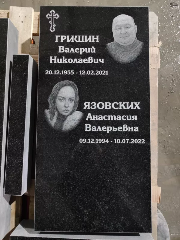 Памятник на могилу — наша работа, фото 55
