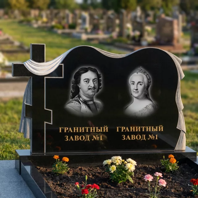 3202 Памятник резной с крестом