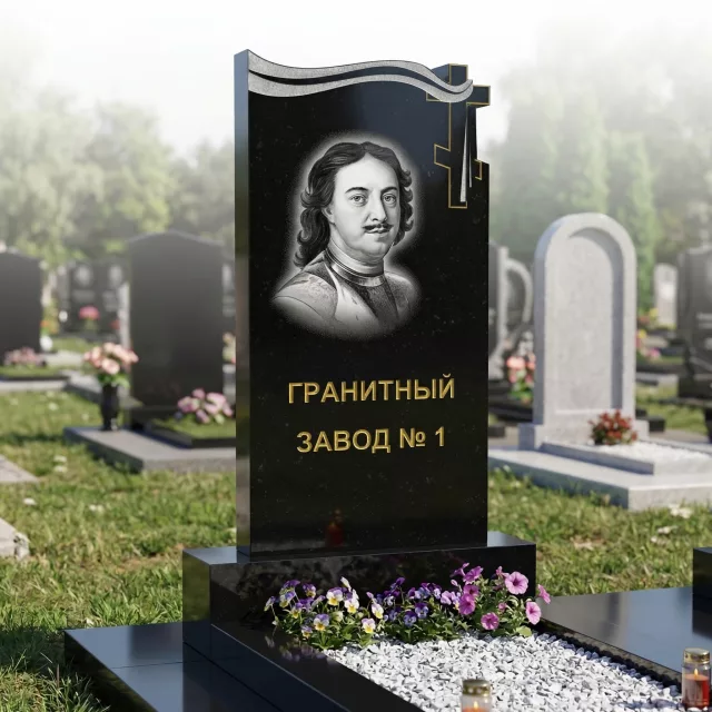 221 Памятник фигурный плащеница с крестом