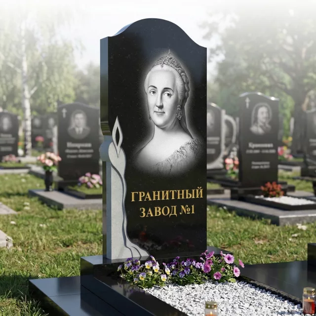 312 Памятник фигурный свеча