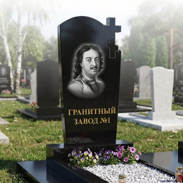 203 Памятник фигурный с крестом
