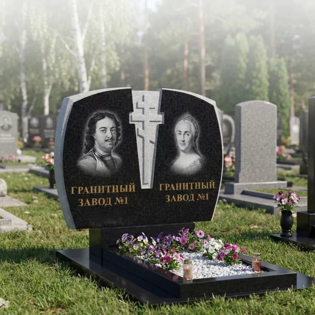 169 Памятник горизонтальный с крестом в скале по центру