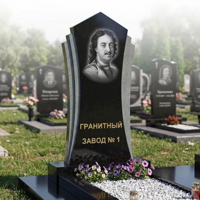 210 Памятник фигурный со срезом плоскости