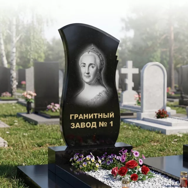 198 Памятник фигурный с перьями