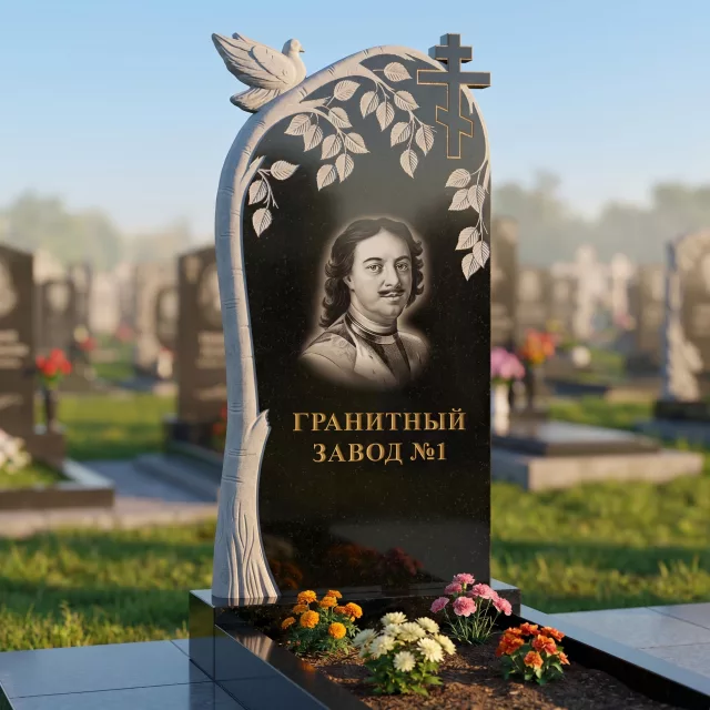 3093 Мемориальное надгробие дерево с крестом