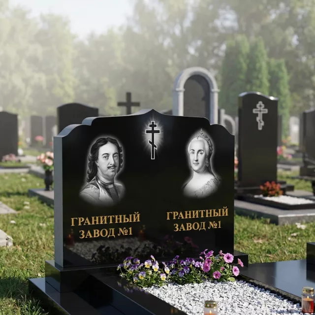 325 Памятник фигурный