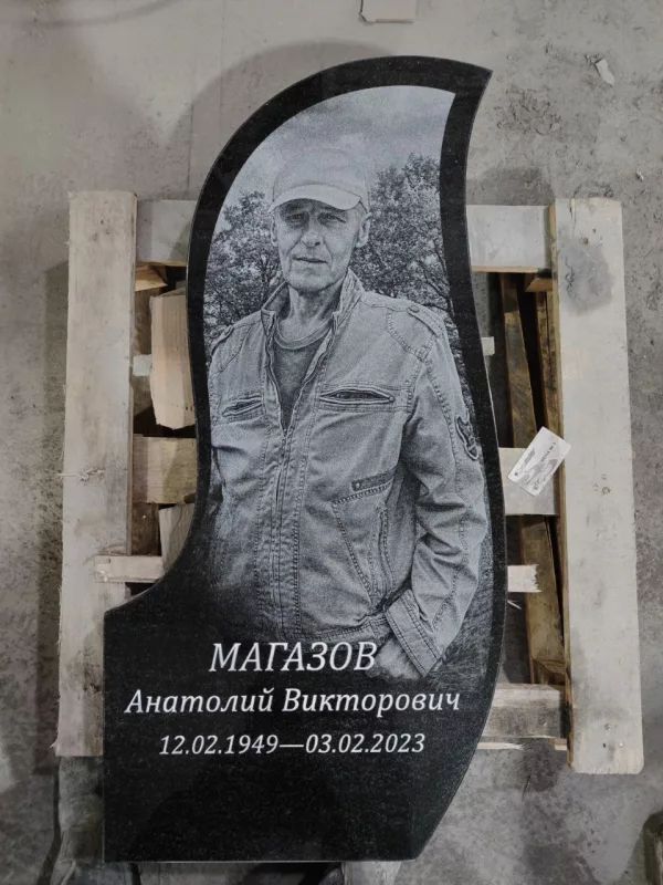 Памятник на могилу — наша работа, фото 7
