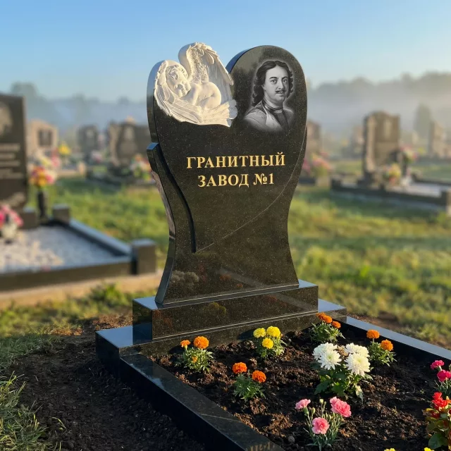 3049 Мемориальный памятник сердце с ангелочком