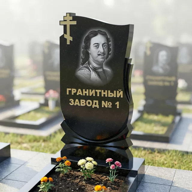 428 Надгробие фигурное