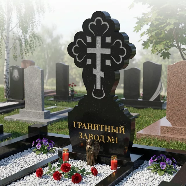 300 Памятник фигурный крест