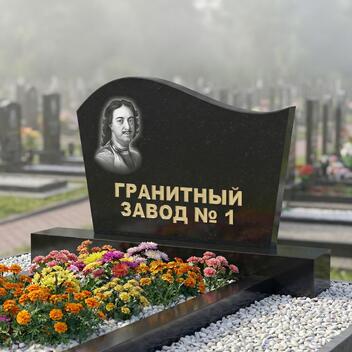 390 Памятник фигурный более широкий низ