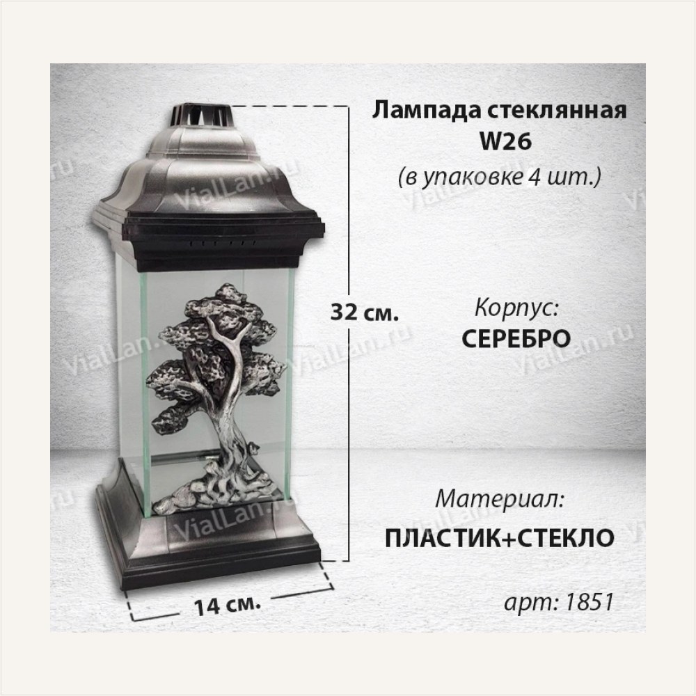 Лампада стеклянная Дерево Znicz (32*14*14, корпус прямоугольный, колба плоское стекло, пластик серебро, Дерево серебро, в упаковке 4 шт.) — ГЗ-1851