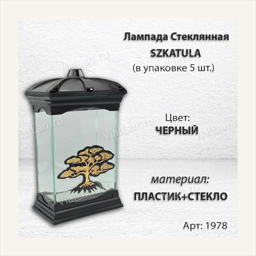 Лампада стеклянная Дерево SZKATULA (30*17*10, корпус прямоугольный, колба плоское прозрачное стекло, пластик черный, Дерево, цвет золото, в упаковке 5 шт.) — ГЗ-1978