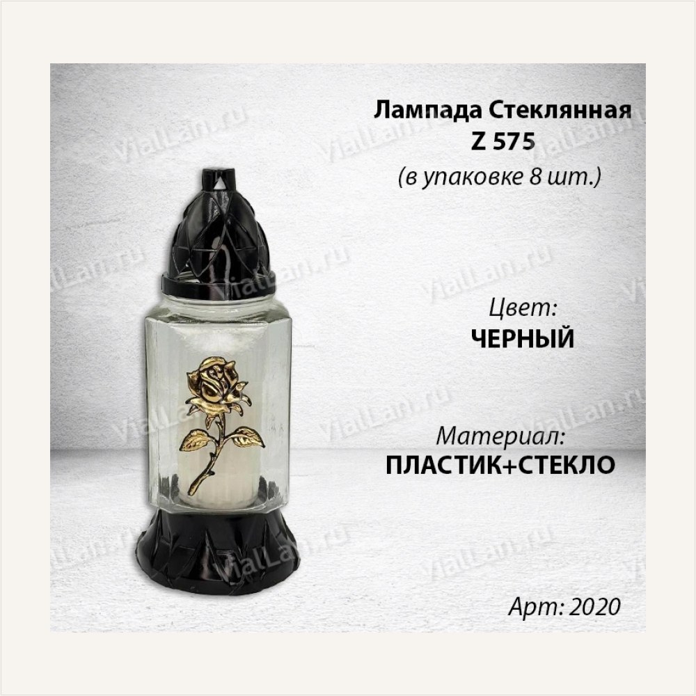 Лампада стеклянная Роза 2 Znicz (размер ""х""х"", корпус прямоугольный, колба прозрачное стекло, пластик черный, Роза золото, в упаковке 8 шт.) — ГЗ-2020