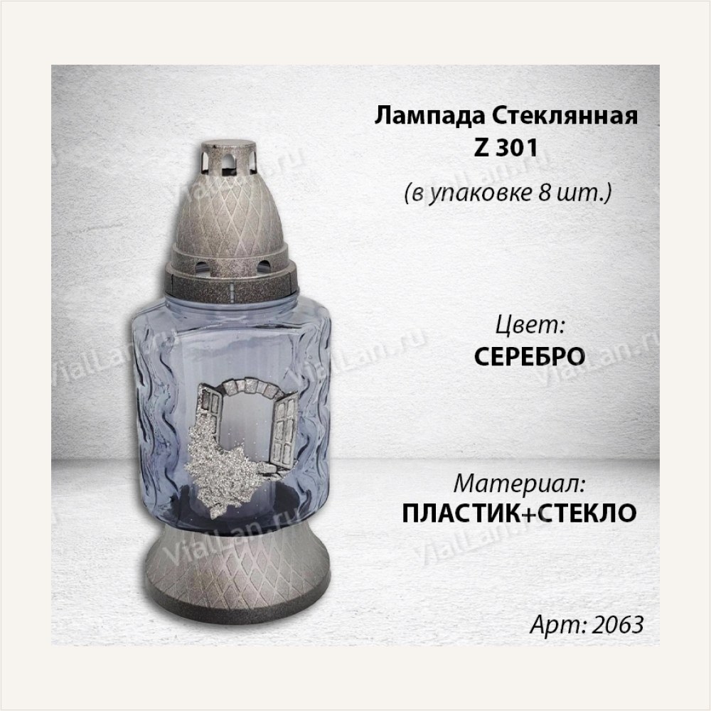 Лампада стеклянная Окно Роза (размер ""х""х"", корпус Прямоугольный, колба цветное стекло, пластик серебро, в упаковке 8 шт.) — ГЗ-2063