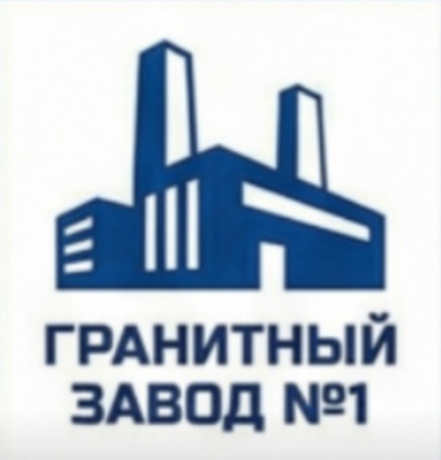 Изготовление памятников и надгробий - +7 (347) 292-97-93